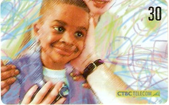 CTBC-T-0658 - Crianças - 3/8